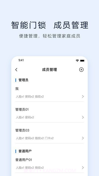 vlink截图1 vlink截图1