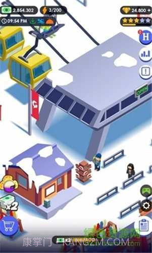 帝国大亨酒店中文无限金币钻石截图1