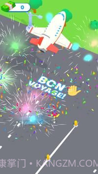 我的机场截图4 我的机场截图4