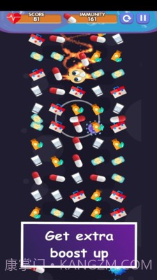 疯狂小病毒截图4 疯狂小病毒截图4