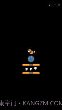 驯兽师模拟器截图3