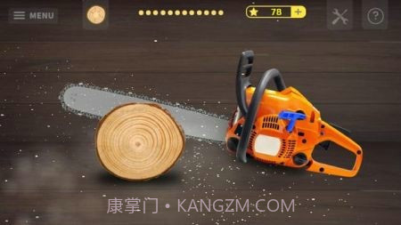 电锯闯关截图3 电锯闯关截图3