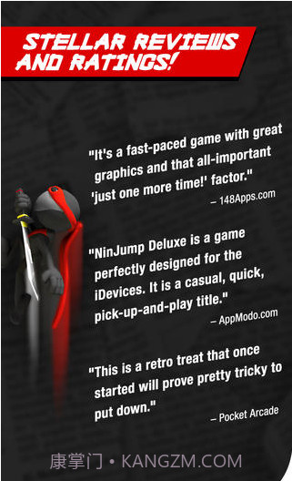 忍者跳跃截图5