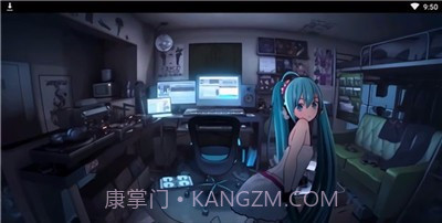 初音未来换装模拟器截图2 初音未来换装模拟器截图2