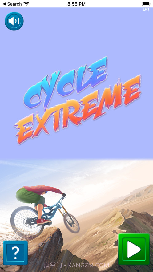 自行车下坡截图1 自行车下坡截图1