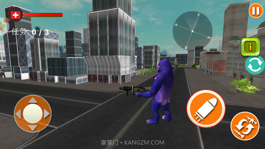 金刚向前冲截图2