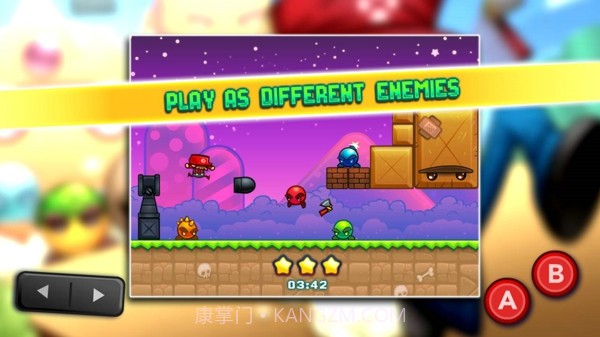 杀死马里奥游戏截图3