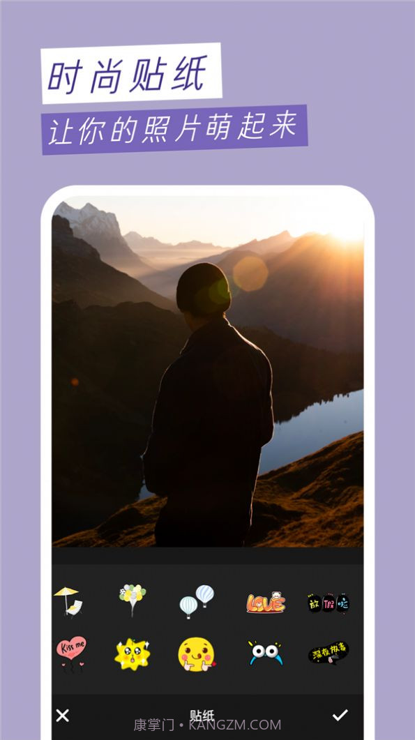 Wifo万能相机截图1 Wifo万能相机截图1