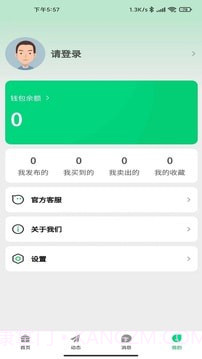 ZG高尔夫网截图1 ZG高尔夫网截图1