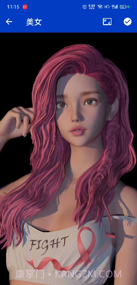 是姐姐还是妹妹壁纸截图3