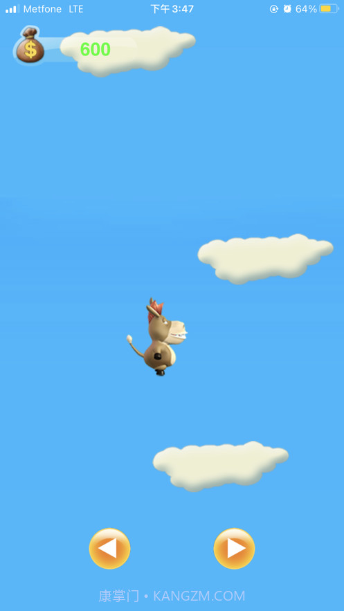 驴子跳跳截图4 驴子跳跳截图4