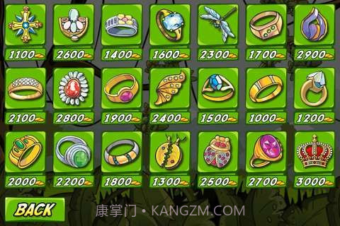 外星大救援截图3 外星大救援截图3