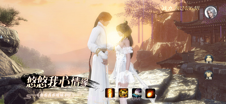 镜截图4 镜截图4