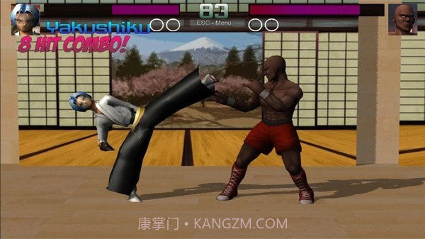 武士之刃截图3 武士之刃截图3