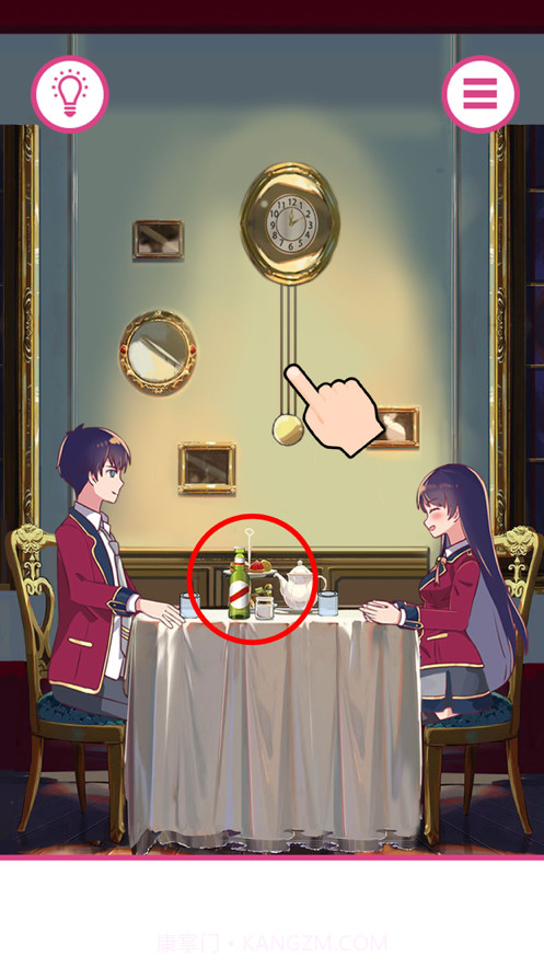 情侣求生欲截图3