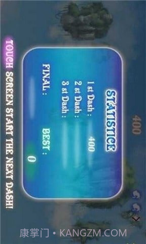 独角兽跑酷android版(独角兽跑酷内购)免费版截图2