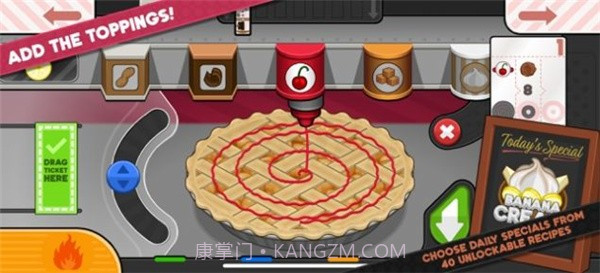 爸爸的汉堡带走了截图2 爸爸的汉堡带走了截图2