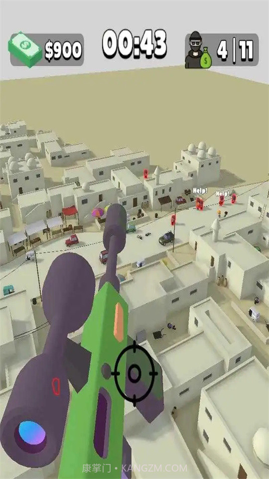 追逐狙击手截图3 追逐狙击手截图3