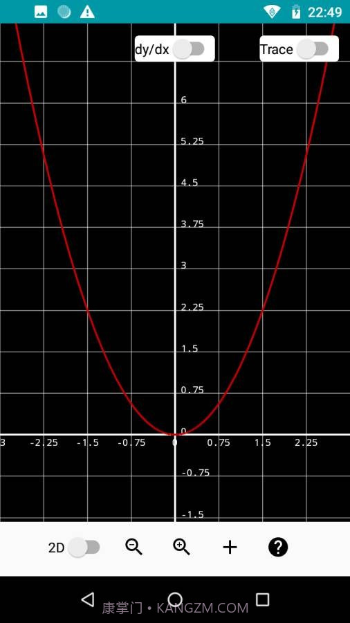 专业计算器截图2 专业计算器截图2
