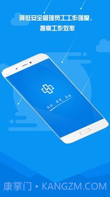 SimpleMind ios版截图1 SimpleMind ios版截图1