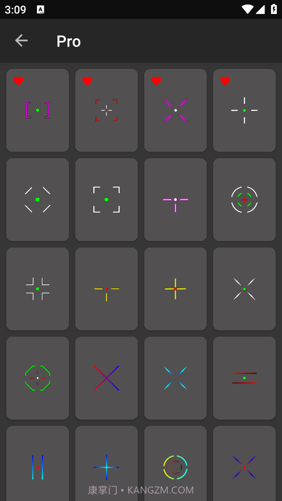 Fps手游准星下载(cf手游狙击准星工具)V1.3 安卓简化版截图4