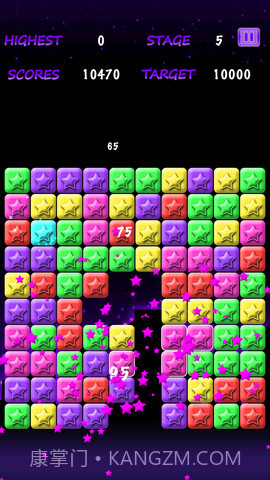 消灭星星2 PopStar截图5