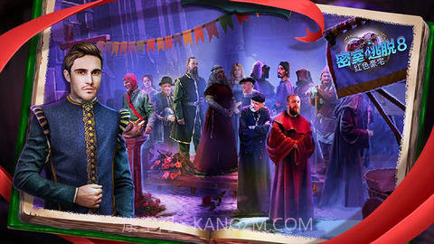 密室逃脱8红色豪宅截图2 密室逃脱8红色豪宅截图2