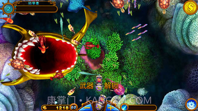 决战黄金鲨截图1