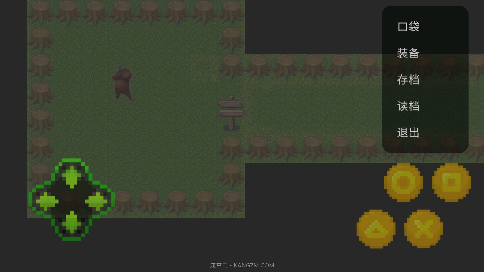 熊出没之寻找熊二截图2 熊出没之寻找熊二截图2