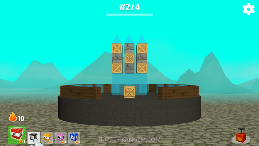 欧洲杯钻石会员截图5 欧洲杯钻石会员截图5