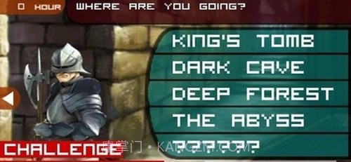 危机地牢截图2 危机地牢截图2