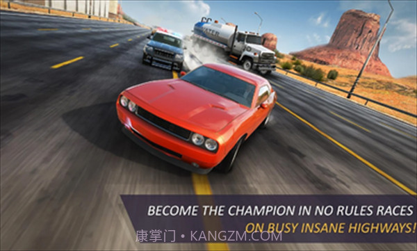 CarX公路赛车原版截图5