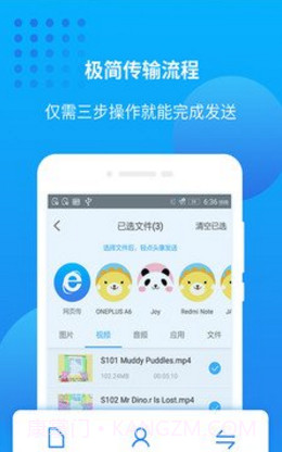 爱奇艺万能联播(爱奇艺万能联播二维码)安卓正式版截图5 爱奇艺万能联播(爱奇艺万能联播二维码)安卓正式版截图5