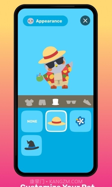 Finch桌面萌宠截图1 Finch桌面萌宠截图1