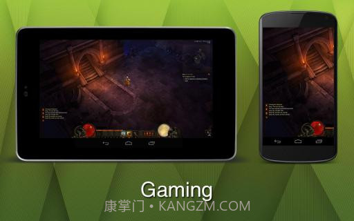 远程访问 Splashtop 2截图1 远程访问 Splashtop 2截图1