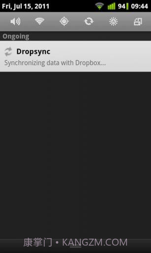 双向同步Dropsync截图5