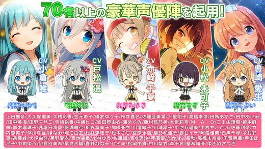 制服少女截图3 制服少女截图3