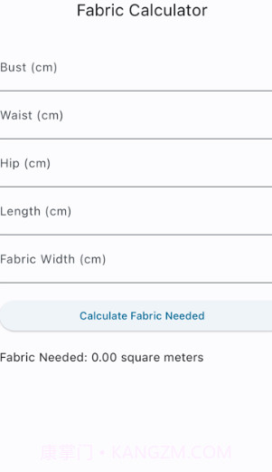 Wehouse影视免费截图2