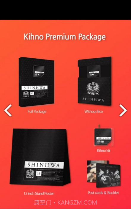 Kihno Player(Kihno Player专业播放器)V2.0050 安卓免费版截图2