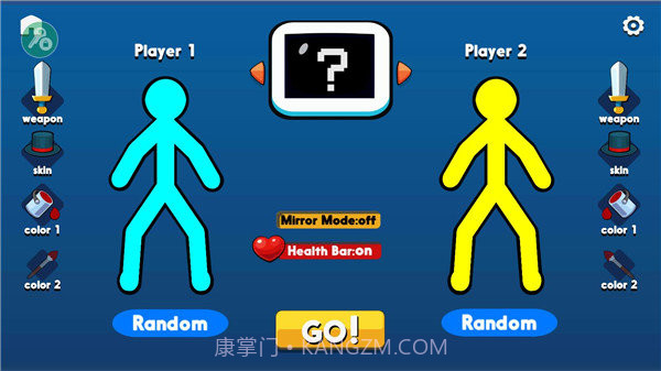 火柴人至高对决无限金币截图3