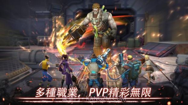 末日英雄丧尸世界生存截图3