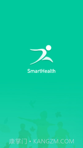 SmartHealth截图2
