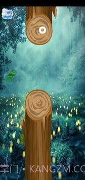 蓬松小马截图2 蓬松小马截图2