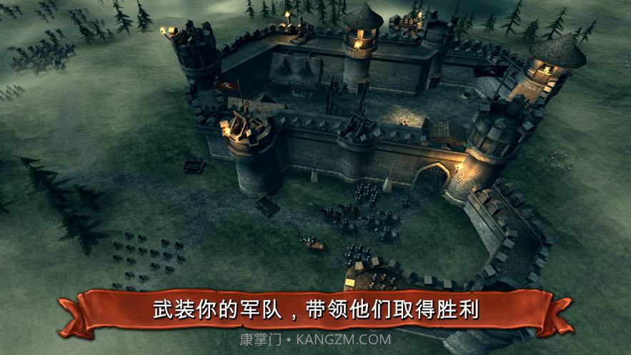 战场统帅梦幻英雄截图3 战场统帅梦幻英雄截图3