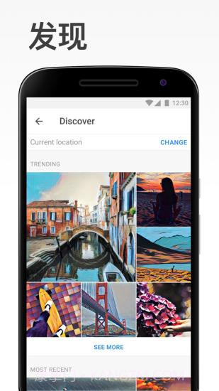 Prisma截图3 Prisma截图3