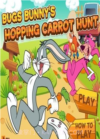 兔八哥吃萝卜截图3 兔八哥吃萝卜截图3