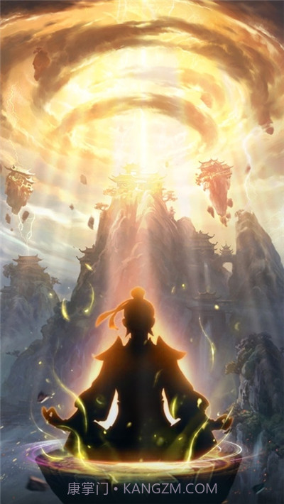 我要飞升放置修仙截图4 我要飞升放置修仙截图4