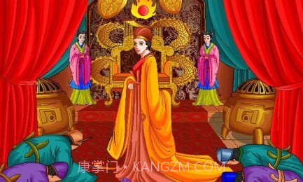 皇后养成记截图3