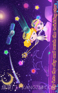 孩子们的梦想树屋截图5 孩子们的梦想树屋截图5