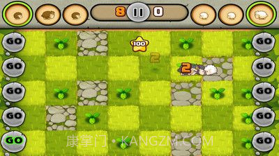 山羊大碰撞截图1